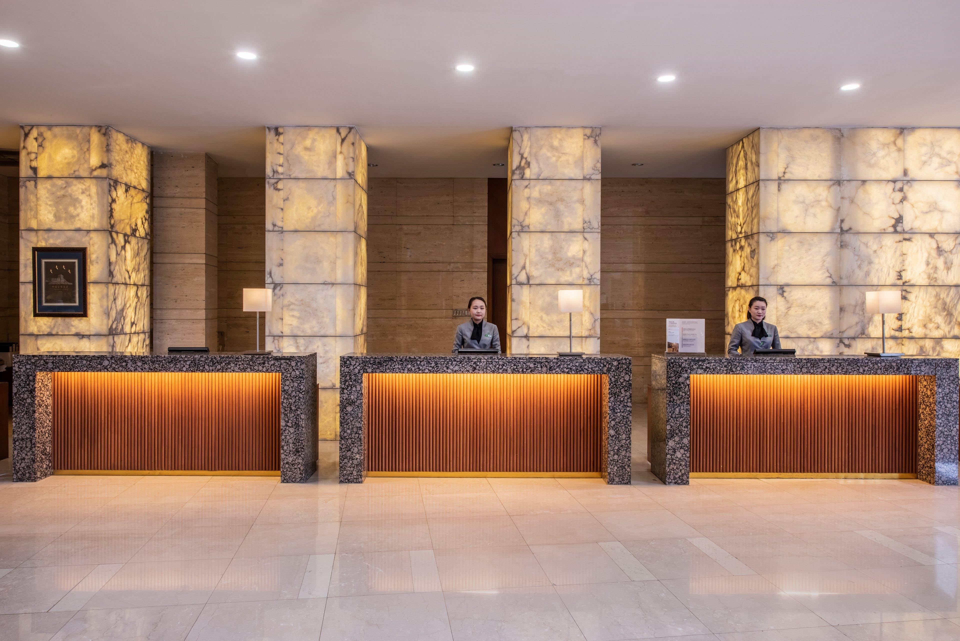 Holiday Inn Temple Of Heaven Beijing By Ihg מראה חיצוני תמונה