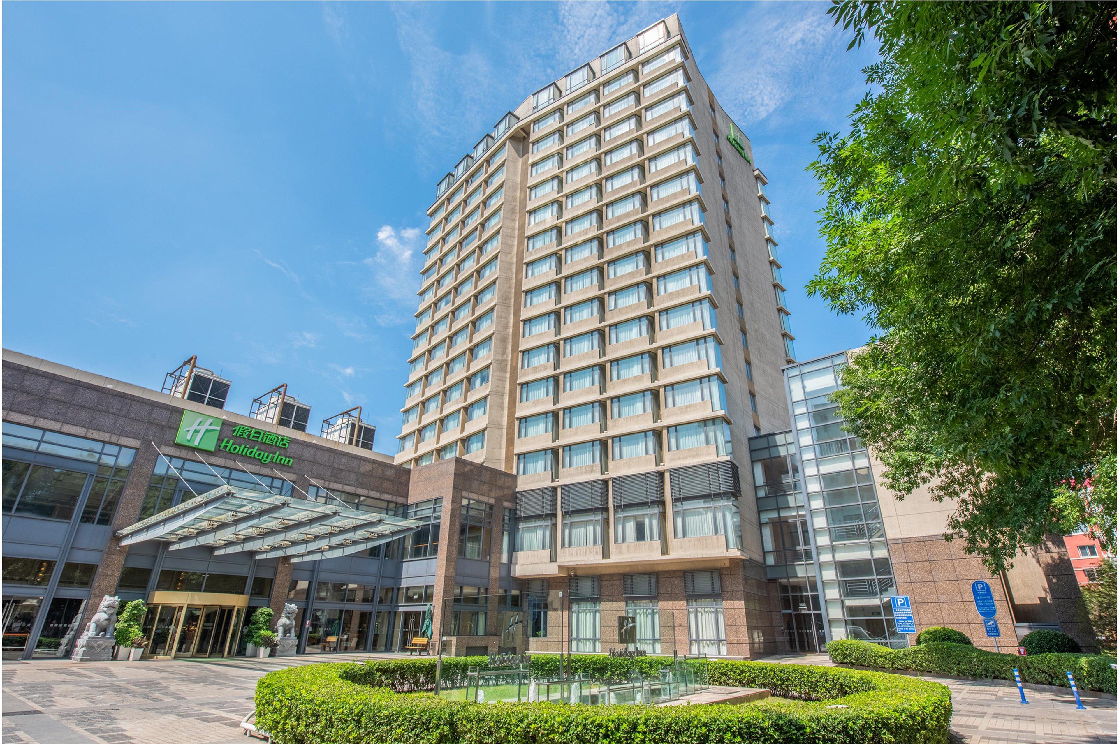 Holiday Inn Temple Of Heaven Beijing By Ihg מראה חיצוני תמונה