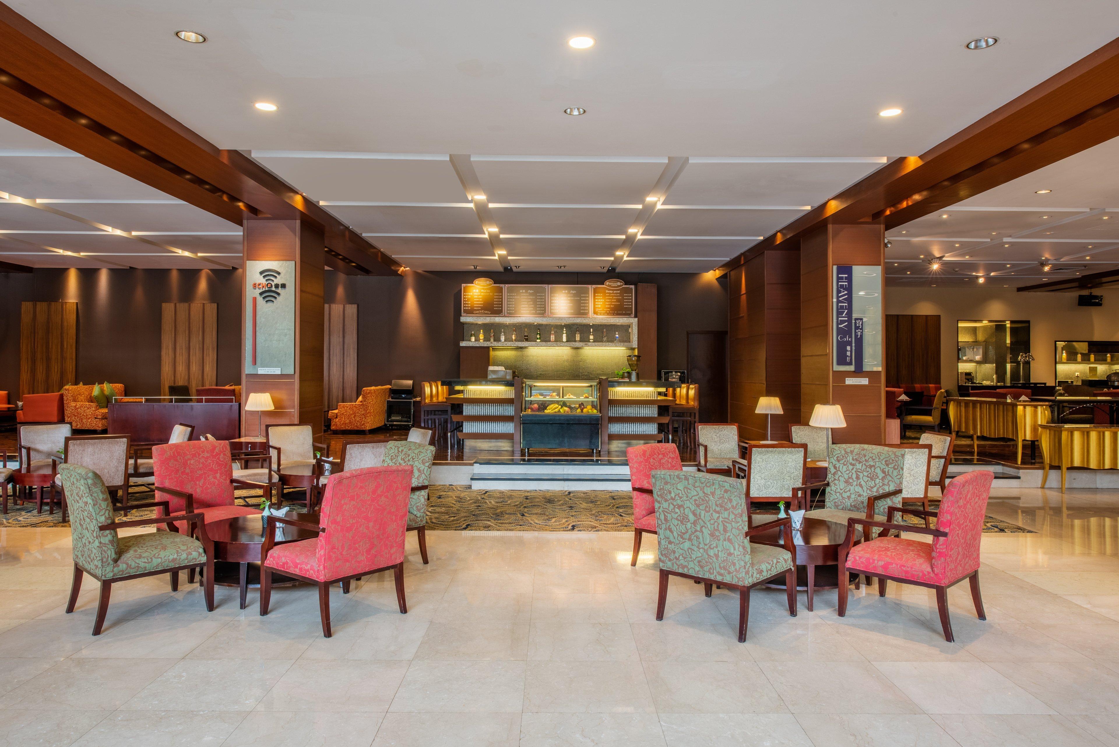 Holiday Inn Temple Of Heaven Beijing By Ihg מראה חיצוני תמונה