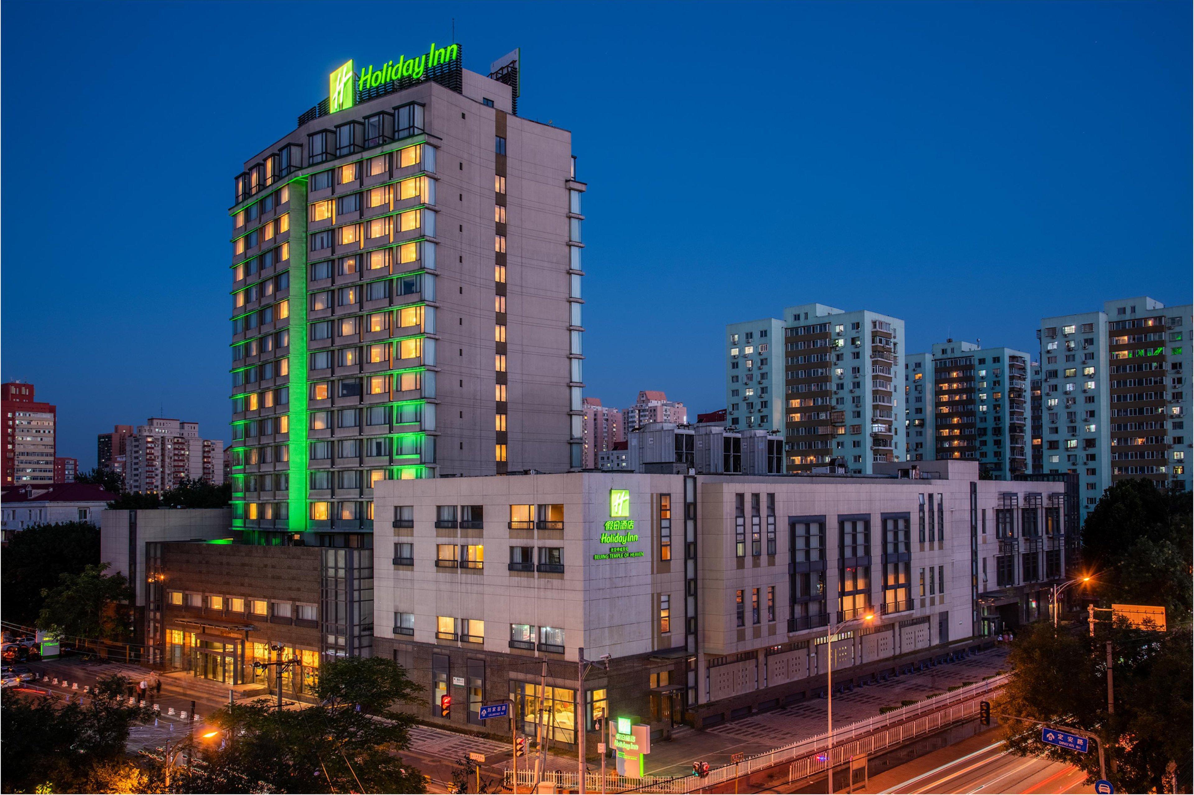 Holiday Inn Temple Of Heaven Beijing By Ihg מראה חיצוני תמונה