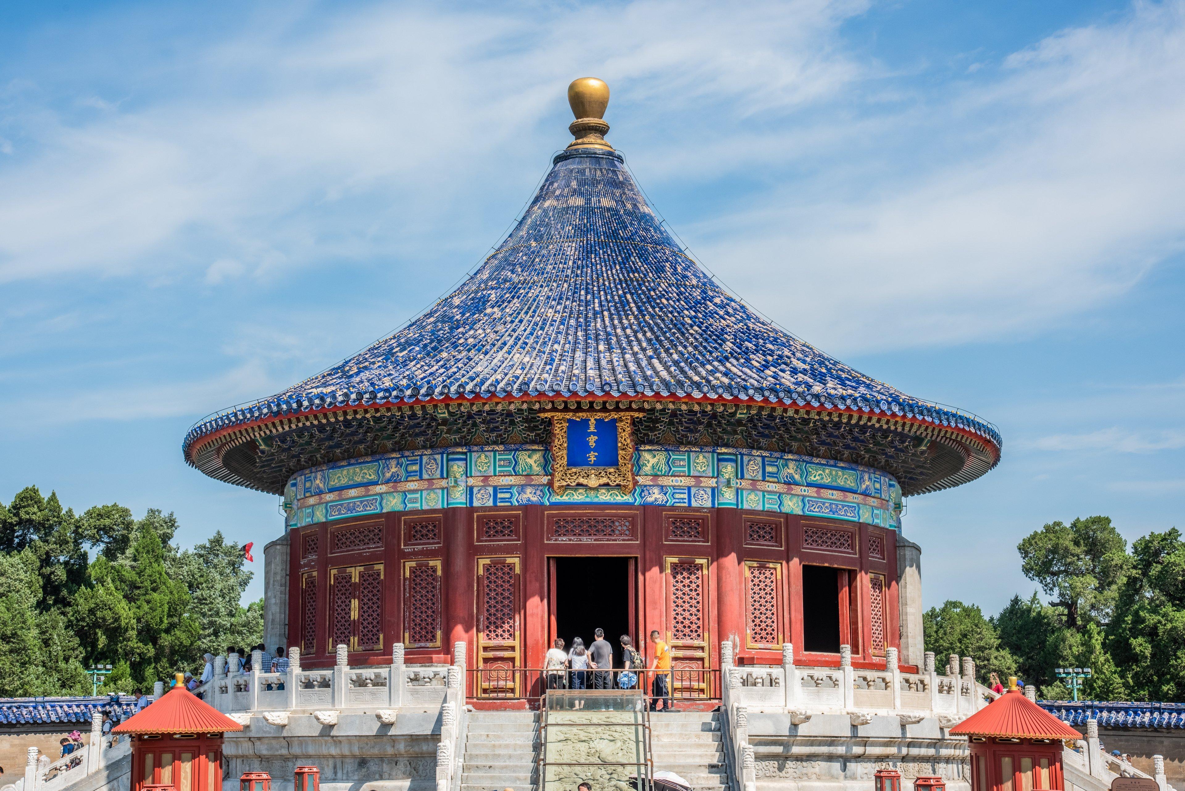 Holiday Inn Temple Of Heaven Beijing By Ihg מראה חיצוני תמונה