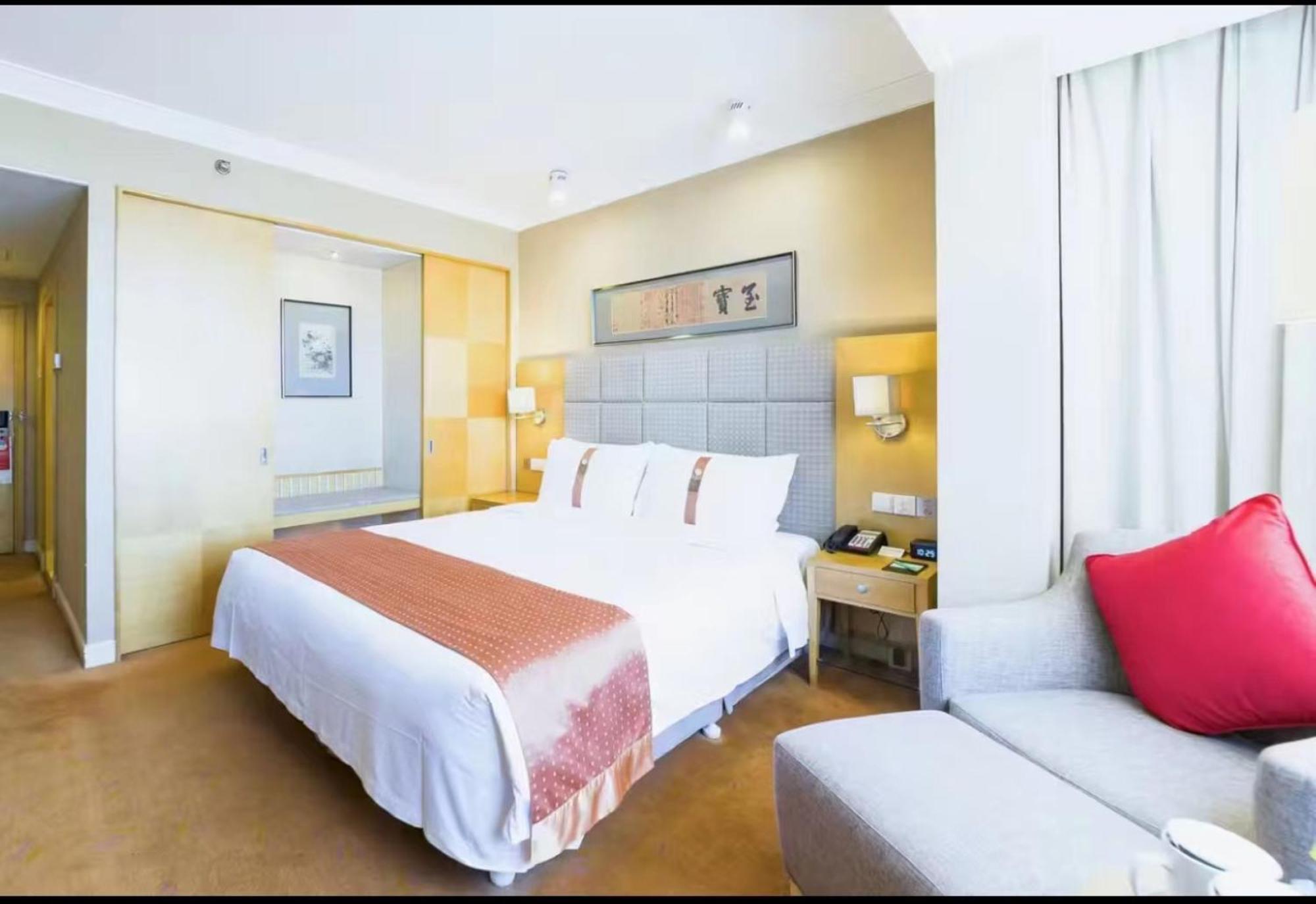 Holiday Inn Temple Of Heaven Beijing By Ihg מראה חיצוני תמונה