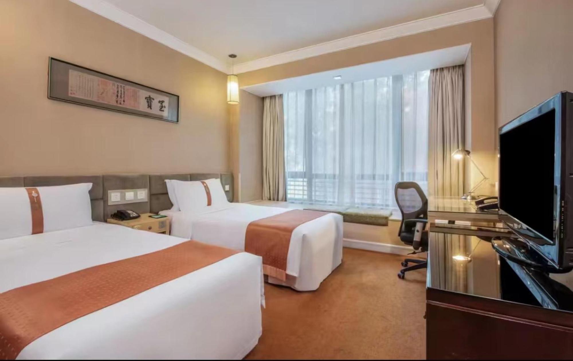 Holiday Inn Temple Of Heaven Beijing By Ihg מראה חיצוני תמונה