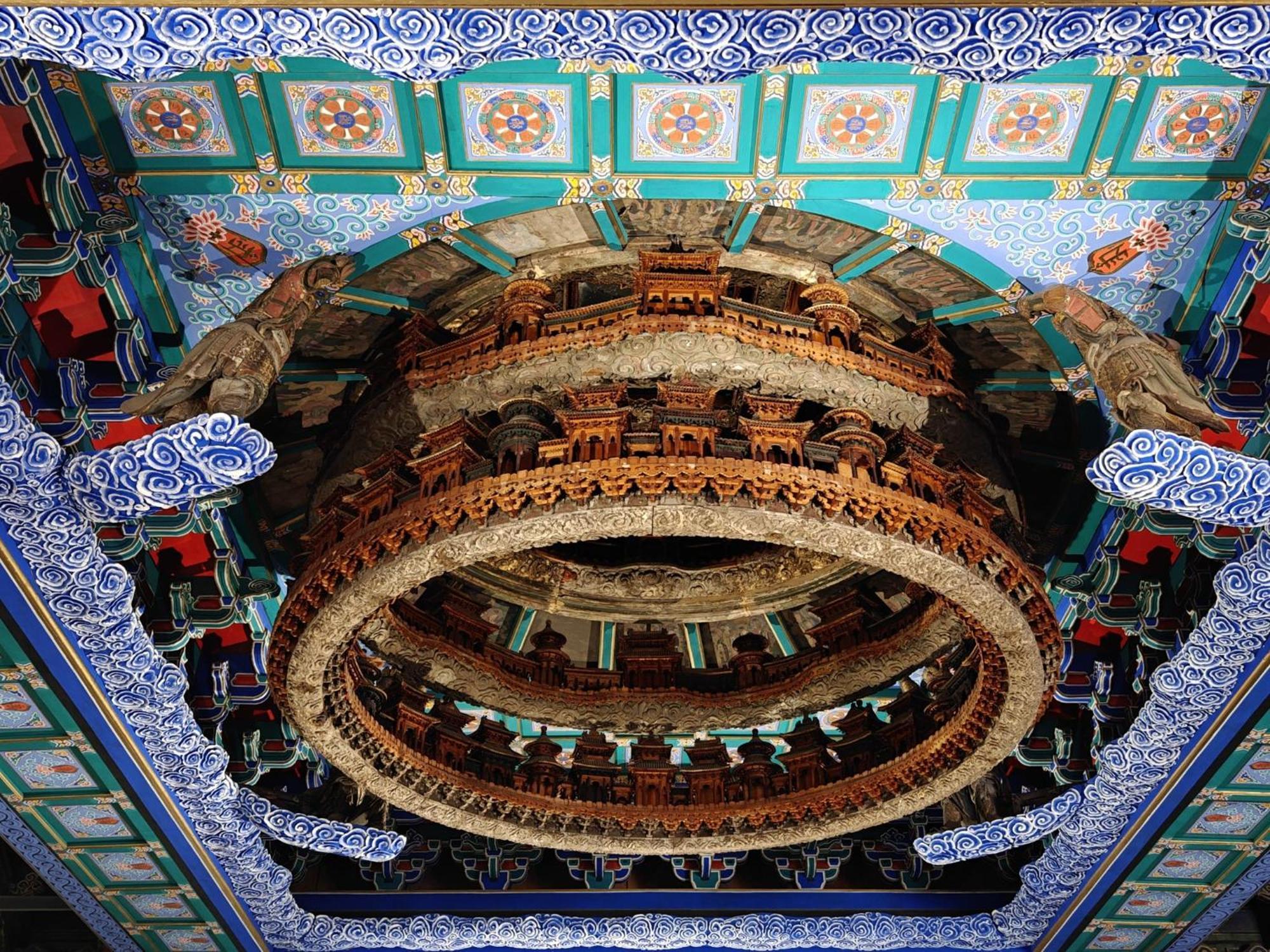 Holiday Inn Temple Of Heaven Beijing By Ihg מראה חיצוני תמונה