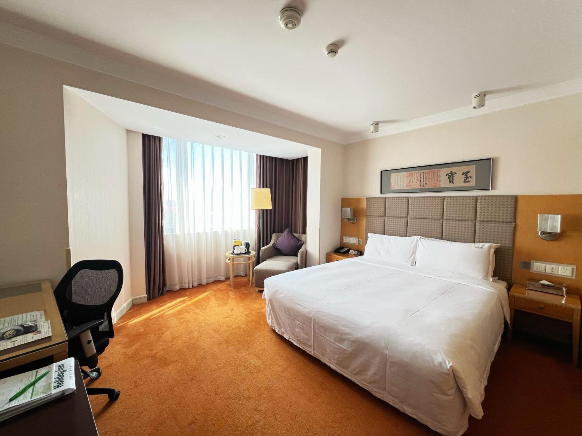 Holiday Inn Temple Of Heaven Beijing By Ihg מראה חיצוני תמונה