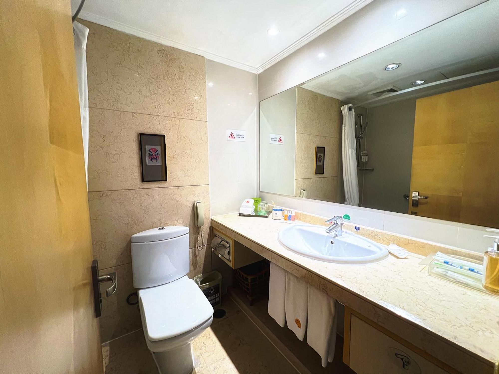 Holiday Inn Temple Of Heaven Beijing By Ihg מראה חיצוני תמונה